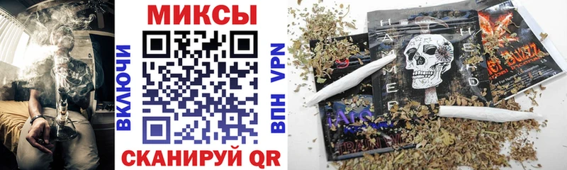 БУТИРАТ вода  Александров 