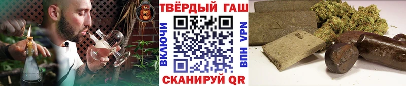 дарк нет состав  купить   Александров  ГАШ Cannabis 