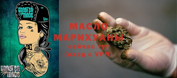a pvp Абинск