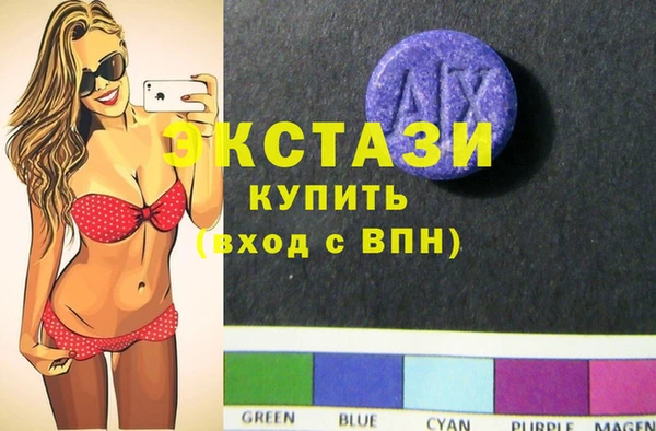 мет Абдулино
