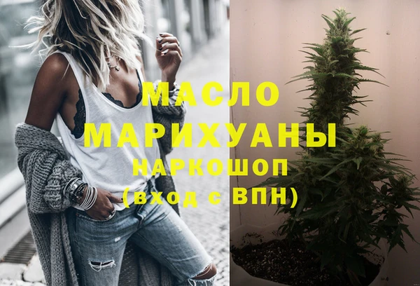 a pvp Абинск