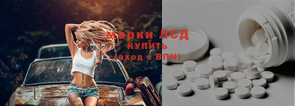 мет Абдулино