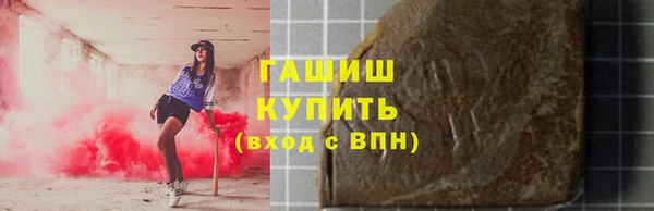 a pvp Абинск