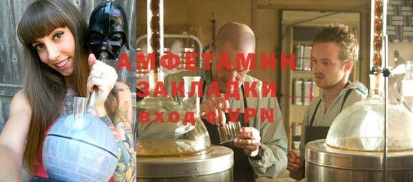 СК Рославль