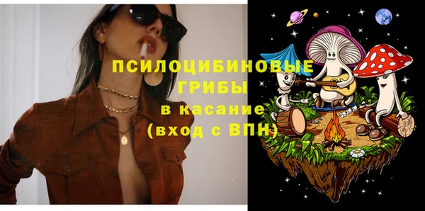 герыч Абаза