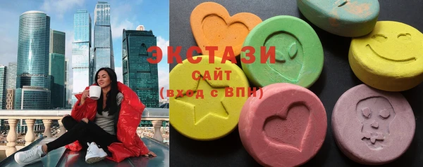 ешки Нея