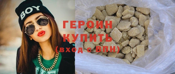 мет Абдулино