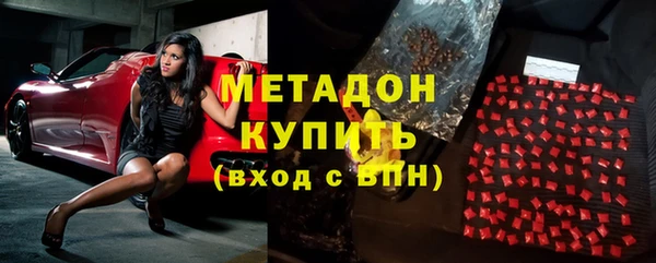MESCALINE Ростов