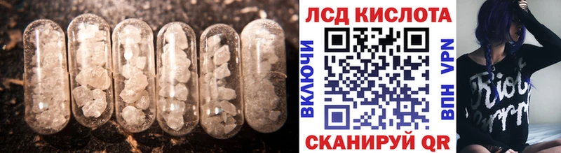 мега ссылка  Александров  LSD-25 экстази ecstasy 